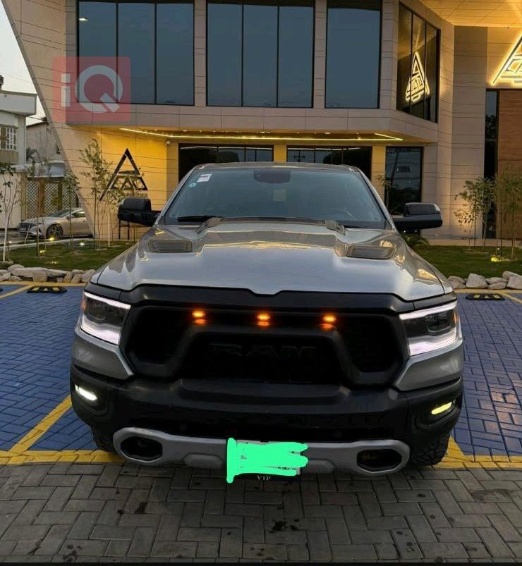 Ram 1500